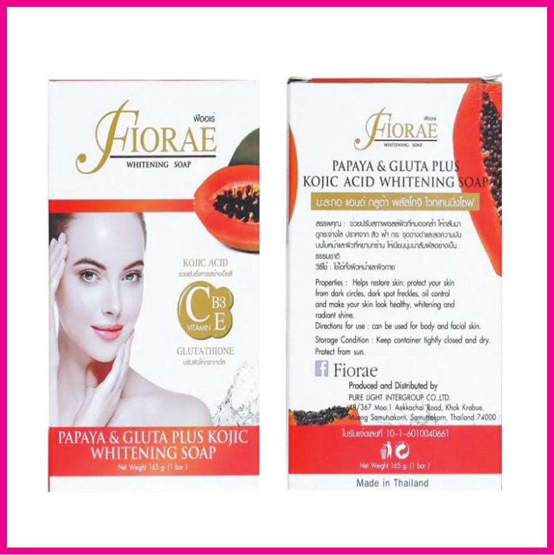 FIORAE Papaya Whitening Soap - ২ পিছ