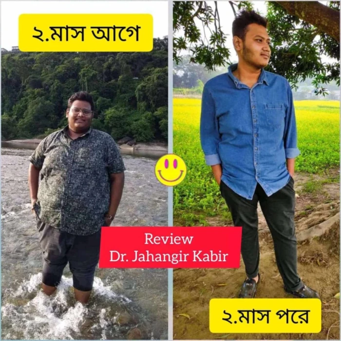 পিউর স্লিমিং জুস ফ্যামিলি কম্বো