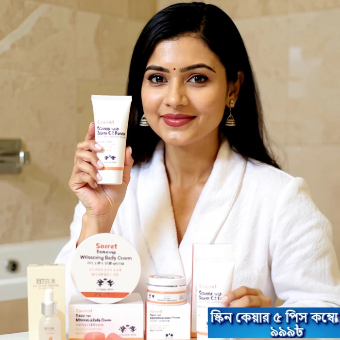 Secret Tone-up কম্বো