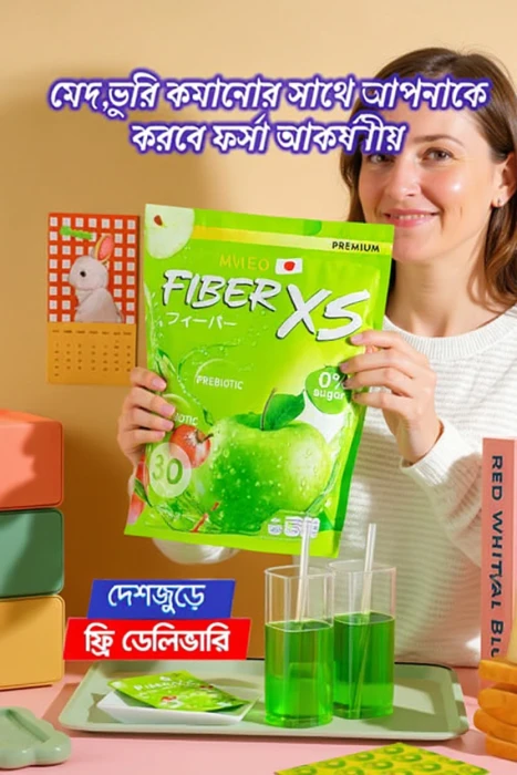 Fiber XS স্লিমিং জুস