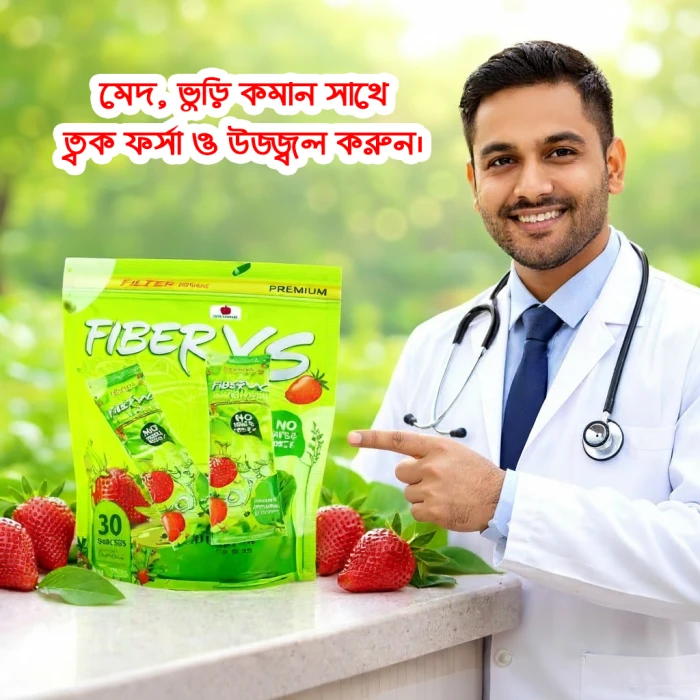 Fiber XS স্লিমিং জুস